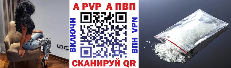 Купить закладку Дрезна КОКАИН  Меф  Гашиш  Бошки Шишки 