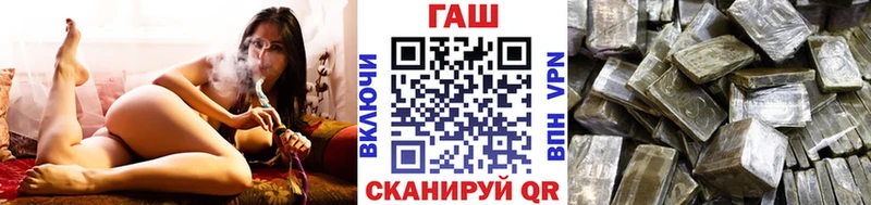 это клад  Дрезна  ГАШ убойный 