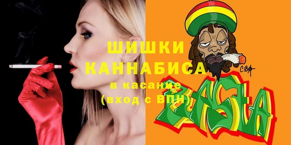 гашик Абинск