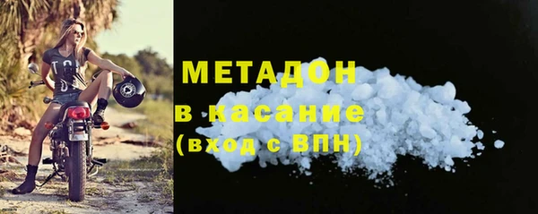 ПСИЛОЦИБИНОВЫЕ ГРИБЫ Абаза