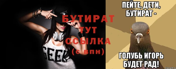 ПСИЛОЦИБИНОВЫЕ ГРИБЫ Абаза