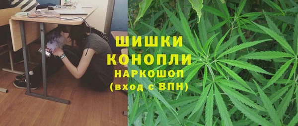 первитин Абдулино