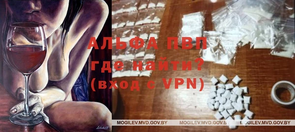 первитин Абдулино