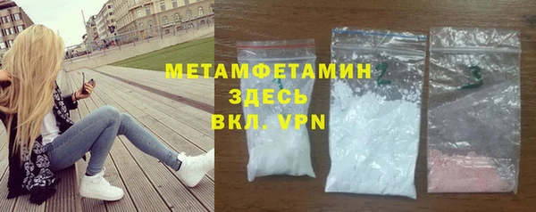 ПСИЛОЦИБИНОВЫЕ ГРИБЫ Абаза