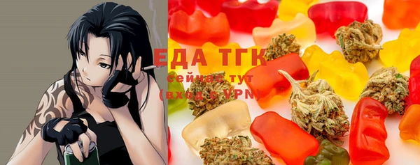 ПСИЛОЦИБИНОВЫЕ ГРИБЫ Абаза